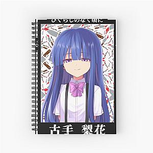 ✧Furude Rika Psycho (Higurashi When They Cry) Spiral Notebook