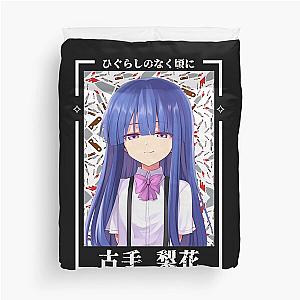 ✧Furude Rika Psycho (Higurashi When They Cry) Duvet Cover