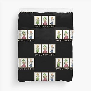 ✧Satoko Mion Rena (Higurashi quand ils pleurent) ✧ allbum , tour ,fans ,funny,happy ART-ANGELAW Duvet Cover