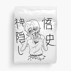 Kamikakushi Satoshi Houjou from HIGURASHI When they Cry Duvet Cover