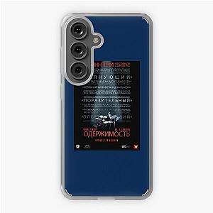 Whiplash                                     Samsung Galaxy Soft Case