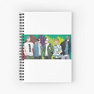 Wind Breaker Essential Spiral Notebook