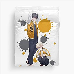 Wind Breaker Essential Duvet Cover