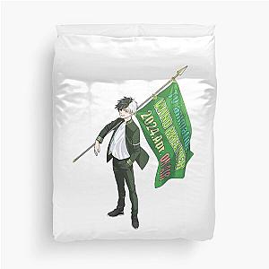 Wind Breaker Essential Duvet Cover