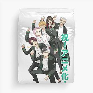 Wind Breaker Essential Duvet Cover