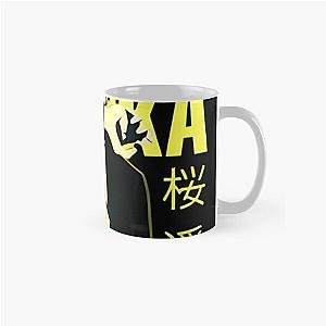 Wind Breaker Essential Classic Mug