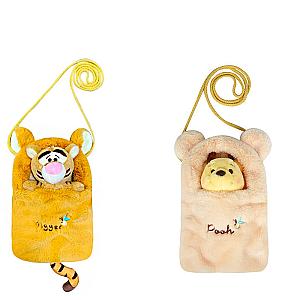 Winnie The Pooh Bear Tiger Plush Baby Toy Bag