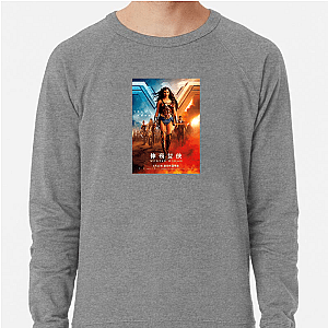 Wonder Woman Diana Prince Wonder Woman Sweatshirts