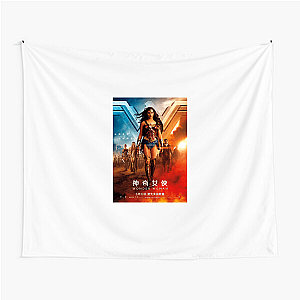 Wonder Woman Diana Prince Wonder Woman Tapestries