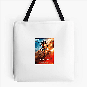 Wonder Woman Diana Prince Wonder Woman Bags