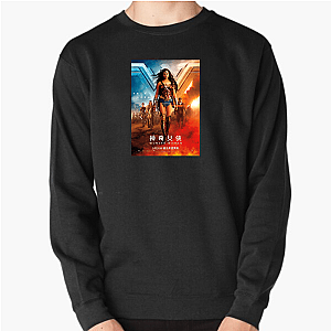 Wonder Woman Diana Prince Wonder Woman Sweatshirts