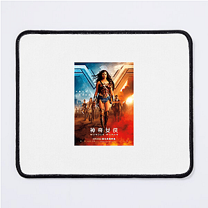 Wonder Woman Diana Prince Wonder Woman Mouse Pads