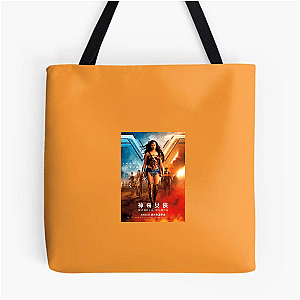 Wonder Woman Diana Prince Wonder Woman Bags