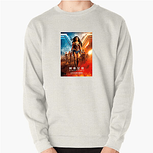 Wonder Woman Diana Prince Wonder Woman Sweatshirts