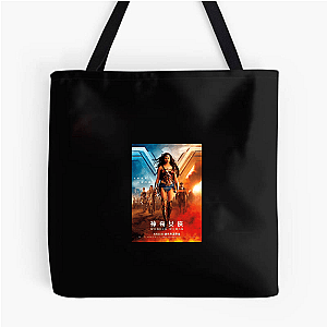 Wonder Woman Diana Prince Wonder Woman Bags