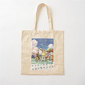 Words Bubble Up Like Soda Pop Essential Cotton Tote Bag