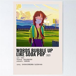 Words bubble up like soda pop (2021) Poster