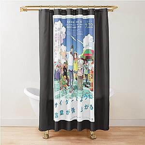 Words Bubble Up Like Soda Pop Essential Shower Curtain