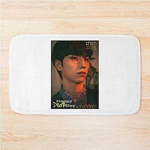 Day Gifts Xdinary Heroes Gunil Cool Love You Bath Mat