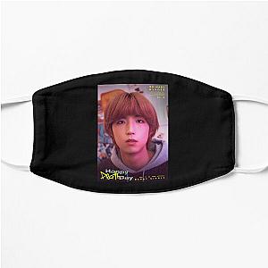 For Men Women Xdinary Heroes Junhan Gifts Movie Fans Flat Mask