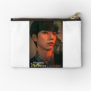 Day Gifts Xdinary Heroes Gunil Cool Love You Zipper Pouch