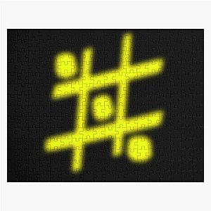 Victory Jigsaw Puzzle