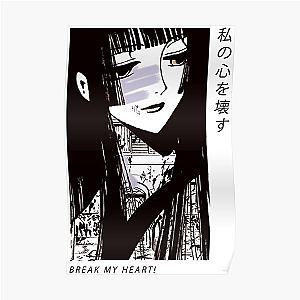 xxxHolic Posters - xxxHOLiC ''BREAK MY HEART'' V2 Poster RB1301