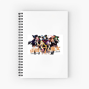 Yamada And The Seven Witches Merch Yamada And The Seven Witches Notebook