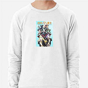 Yamada And The Seven Witches Merch Collection Yamada And The Seven Witches Sweatshirts