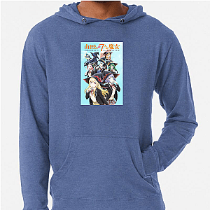 Yamada And The Seven Witches Merch Collection Yamada And The Seven Witches Hoodies