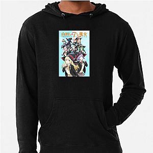 Yamada And The Seven Witches Merch Collection Yamada And The Seven Witches Hoodies