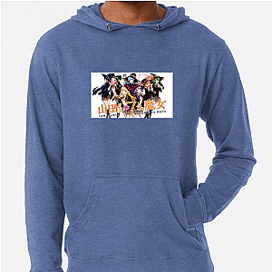 Yamada And The Seven Witches Merch Yamada And The Seven Witches Hoodies