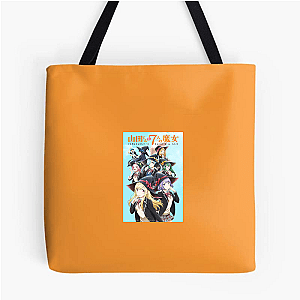 Yamada And The Seven Witches Merch Collection Yamada And The Seven Witches Bags