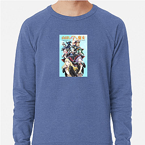 Yamada And The Seven Witches Merch Collection Yamada And The Seven Witches Sweatshirts