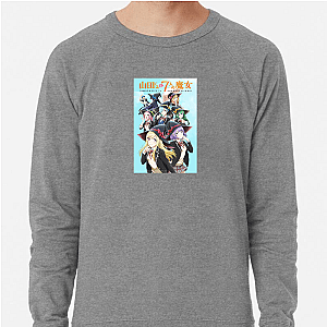 Yamada And The Seven Witches Merch Collection Yamada And The Seven Witches Sweatshirts