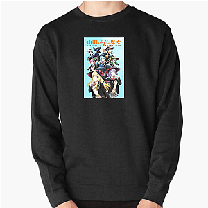 Yamada And The Seven Witches Merch Collection Yamada And The Seven Witches Sweatshirts