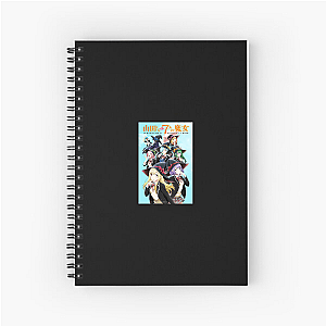 Yamada And The Seven Witches Merch Collection Yamada And The Seven Witches Notebook