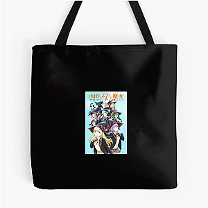 Yamada And The Seven Witches Merch Collection Yamada And The Seven Witches Bags