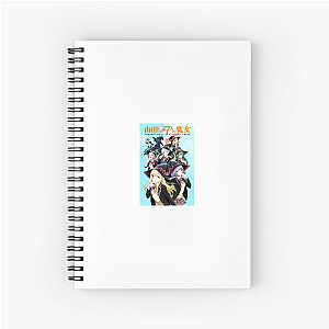 Yamada And The Seven Witches Merch Collection Yamada And The Seven Witches Notebook
