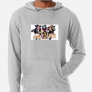 Yamada And The Seven Witches Merch Yamada And The Seven Witches Hoodies