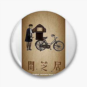 Yamishibai: Japanese Ghost Stories – Nightmare Tales Collection Yamishibai: Japanese Ghost Stories Pins