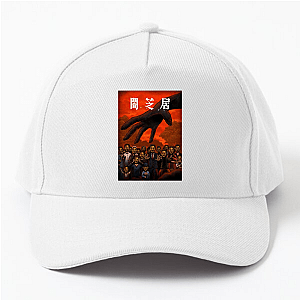 Yamishibai: Japanese Ghost Stories – Haunted Legends Edition Yamishibai: Japanese Ghost Stories Hats & Caps