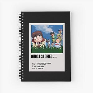 Anime Ghost Stories a Anime Ghost Stories a Anime Ghost Stories Spiral Notebook