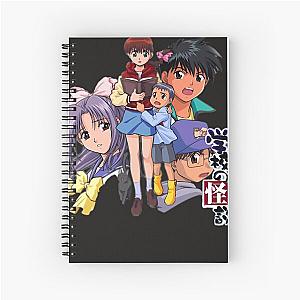 Ghost Stories Anime Logo Spiral Notebook