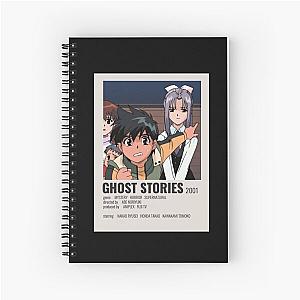 Anime Ghost Stories a Anime Ghost Stories a Anime Ghost Stories Spiral Notebook