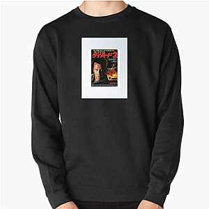Uplifting Hasidic Experience Yippee Sweatshirts