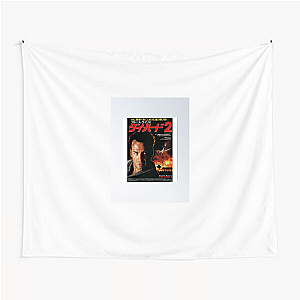Uplifting Hasidic Experience Yippee Tapestries