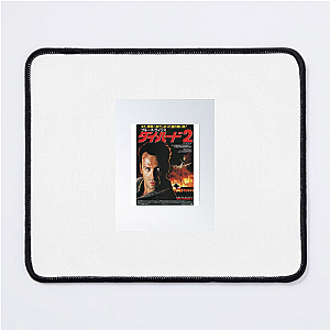 Uplifting Hasidic Experience Yippee Mouse Pads