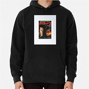 Uplifting Hasidic Experience Yippee Hoodies