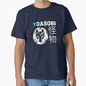 Yoasobi Kaibutsu Classic T-Shirt
